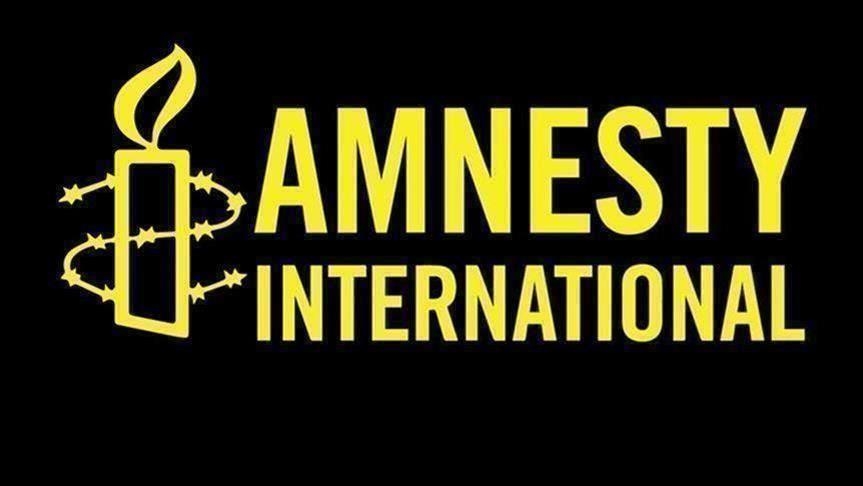Amnesty ta bayyana wasu kamfanoni 15 da ke ɗaukar nauyin yaƙin Isra’ila a Gaza